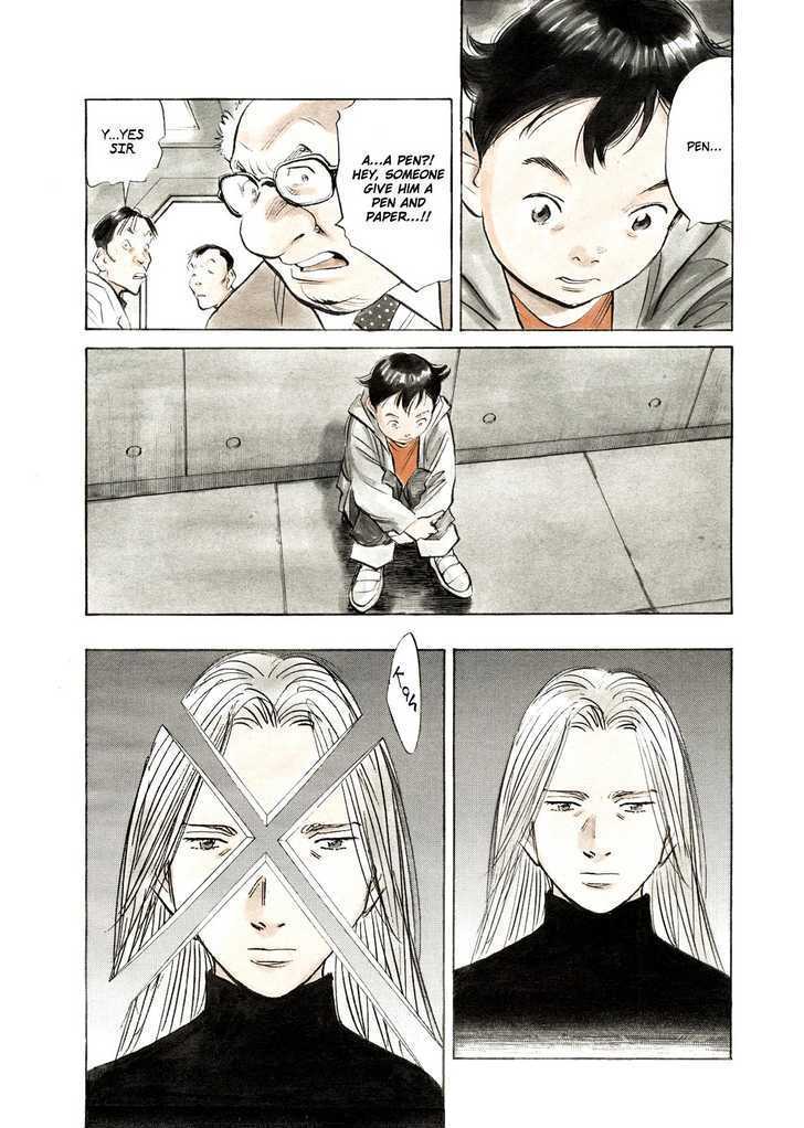 Read Pluto (en) Manga Online