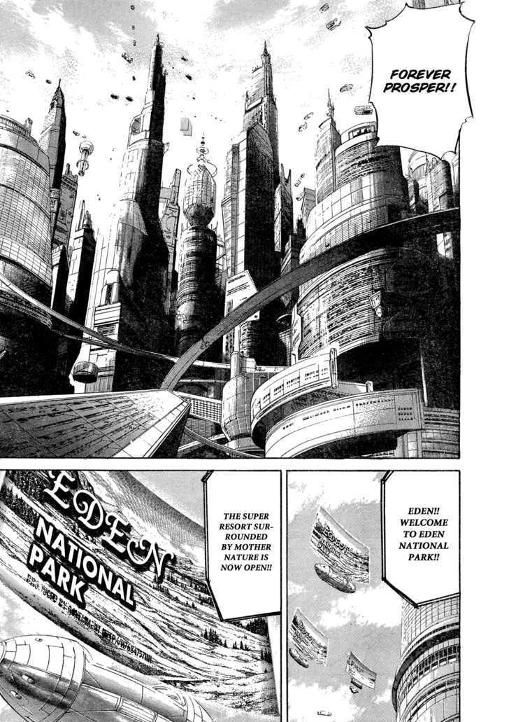 Read Pluto (en) Manga Online