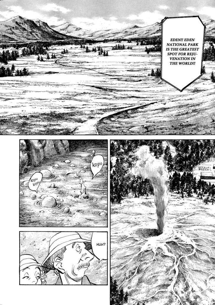 Read Pluto (en) Manga Online