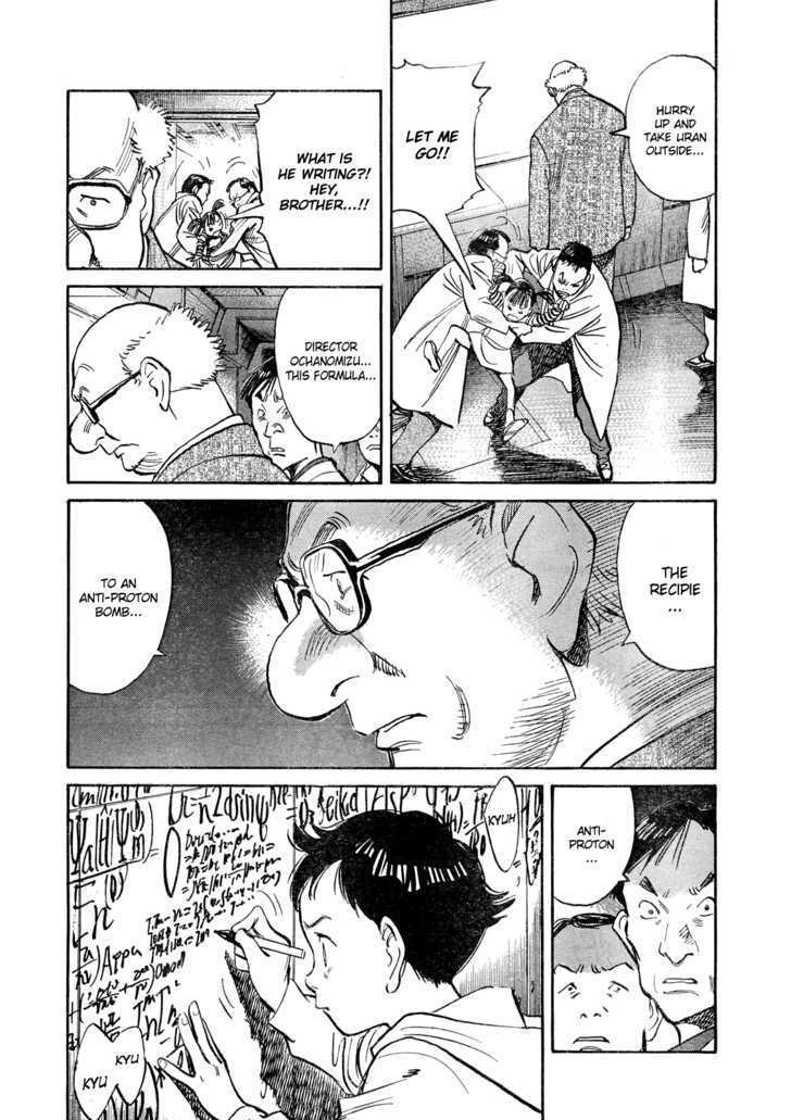 Read Pluto (en) Manga Online