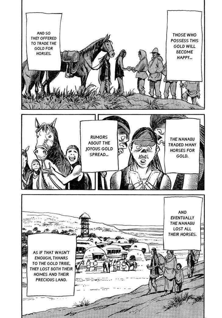 Read Pluto (en) Manga Online