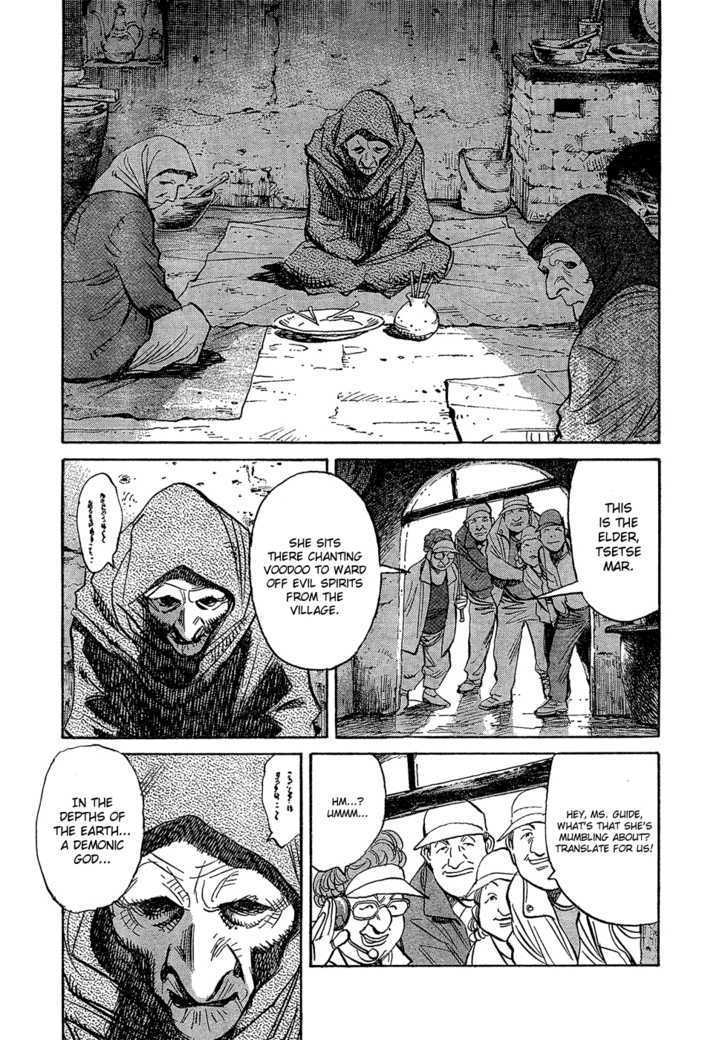 Read Pluto (en) Manga Online