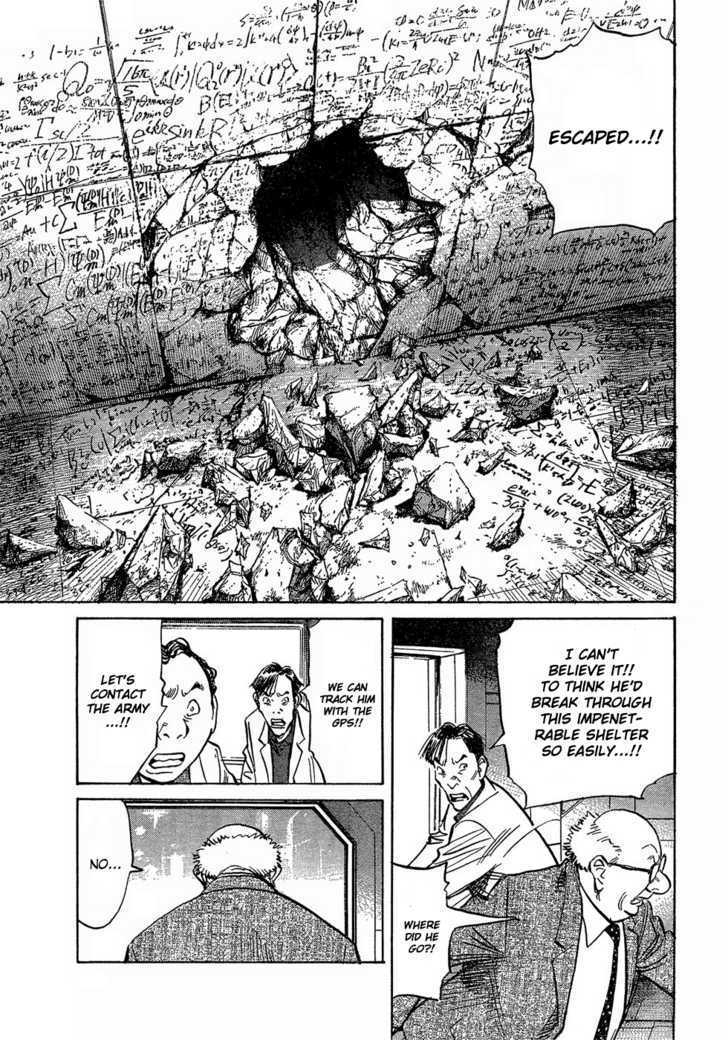 Read Pluto (en) Manga Online