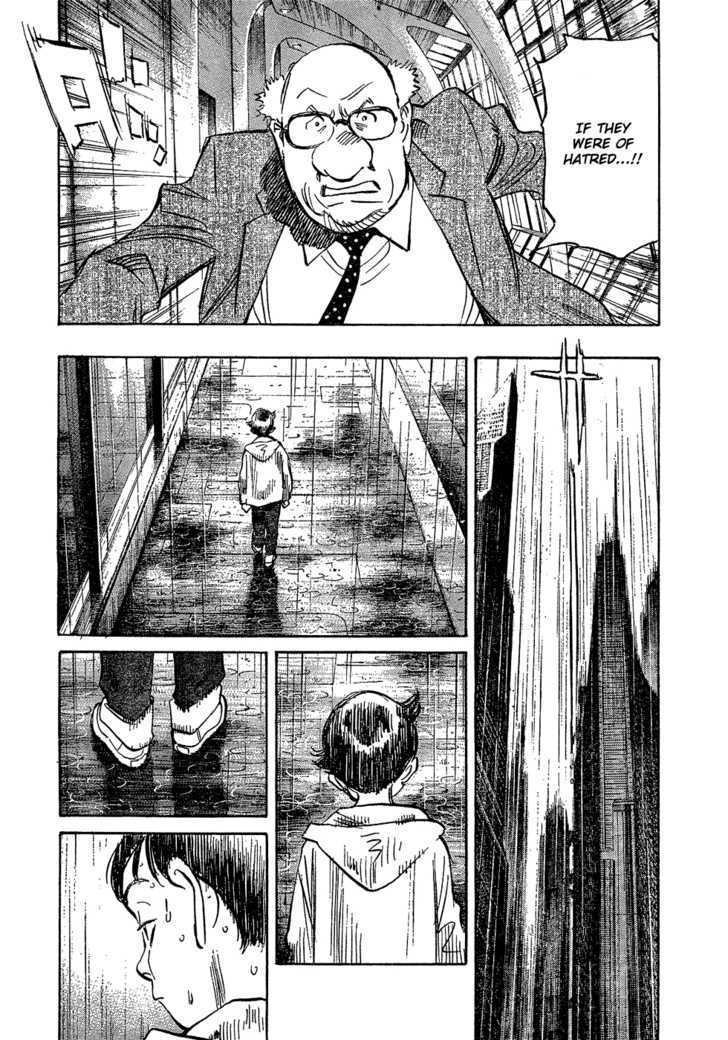 Read Pluto (en) Manga Online