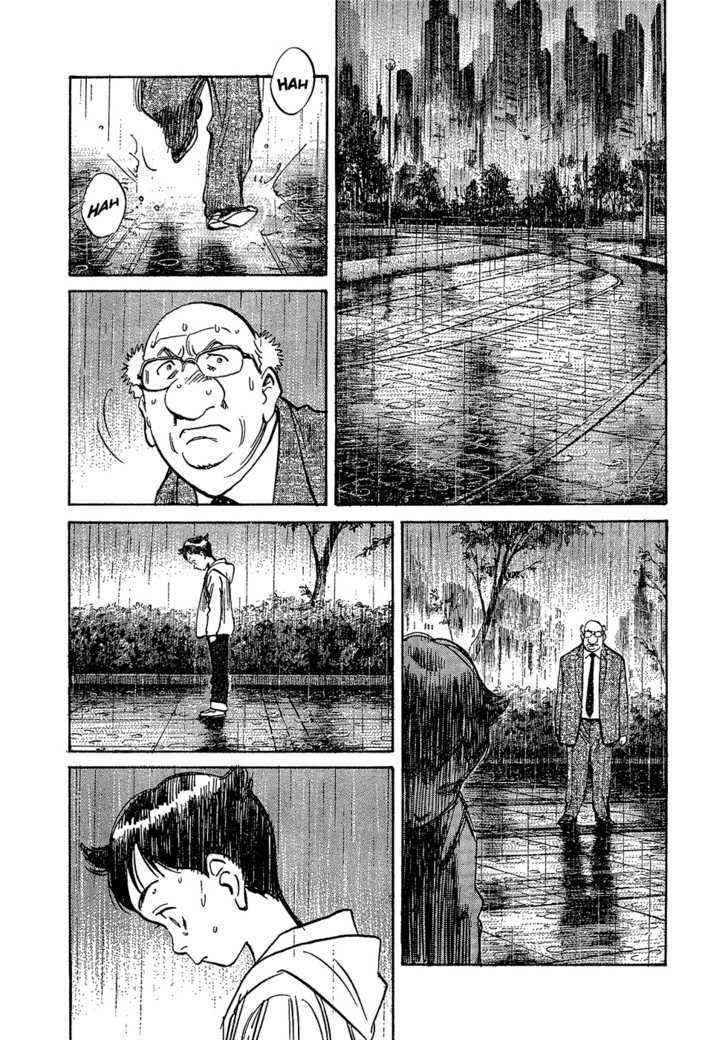 Read Pluto (en) Manga Online