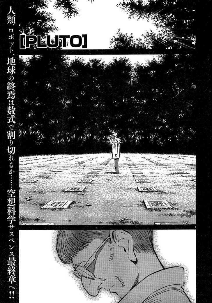 Read Pluto (en) Manga Online
