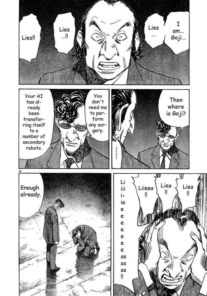 Read Pluto (en) Manga Online