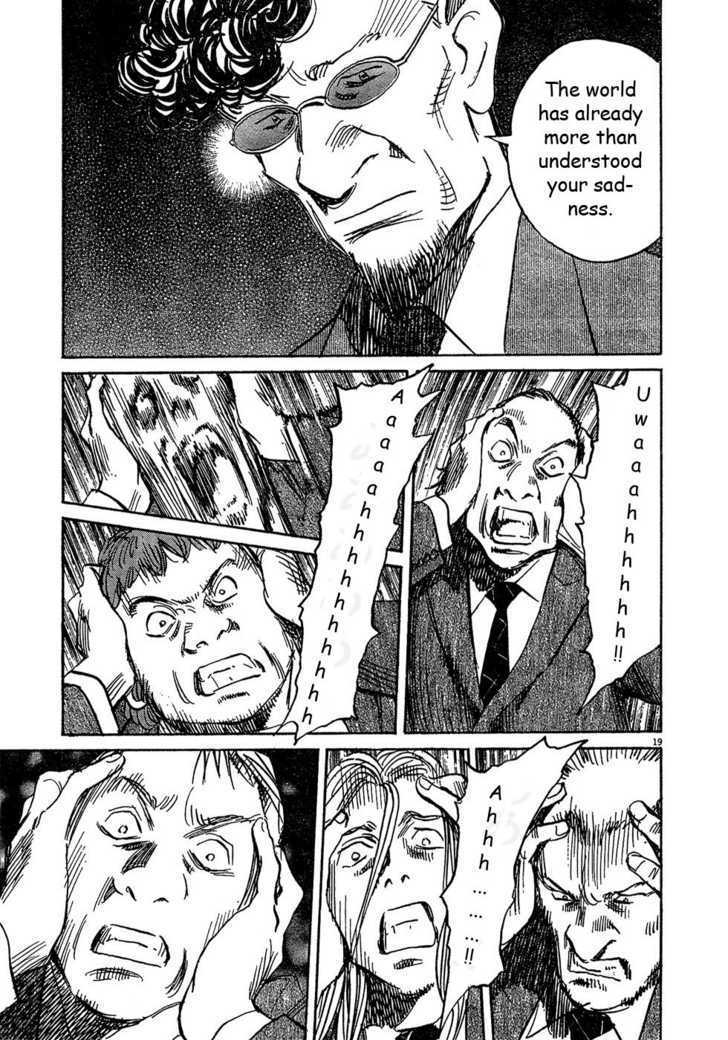 Read Pluto (en) Manga Online