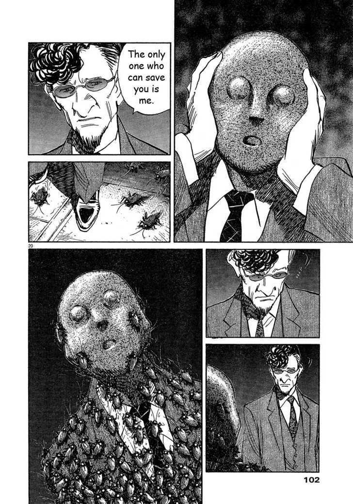 Read Pluto (en) Manga Online