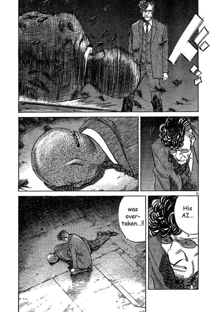 Read Pluto (en) Manga Online