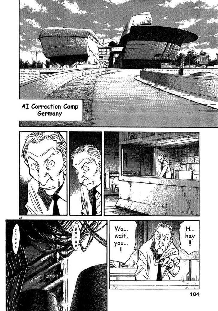 Read Pluto (en) Manga Online