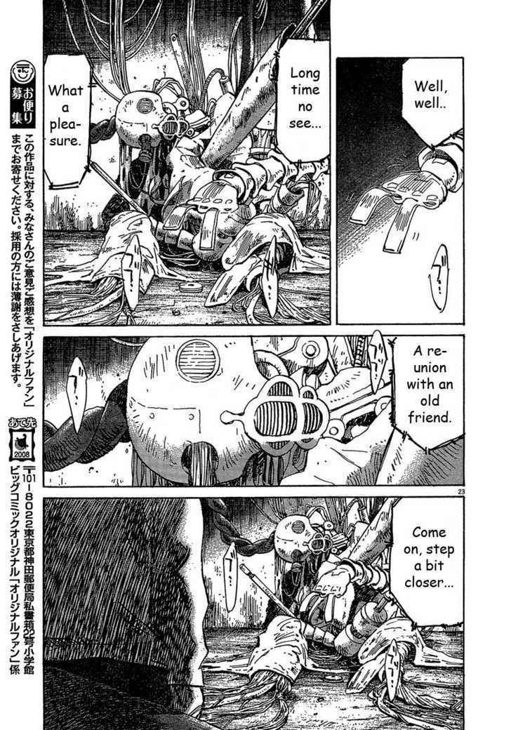 Read Pluto (en) Manga Online