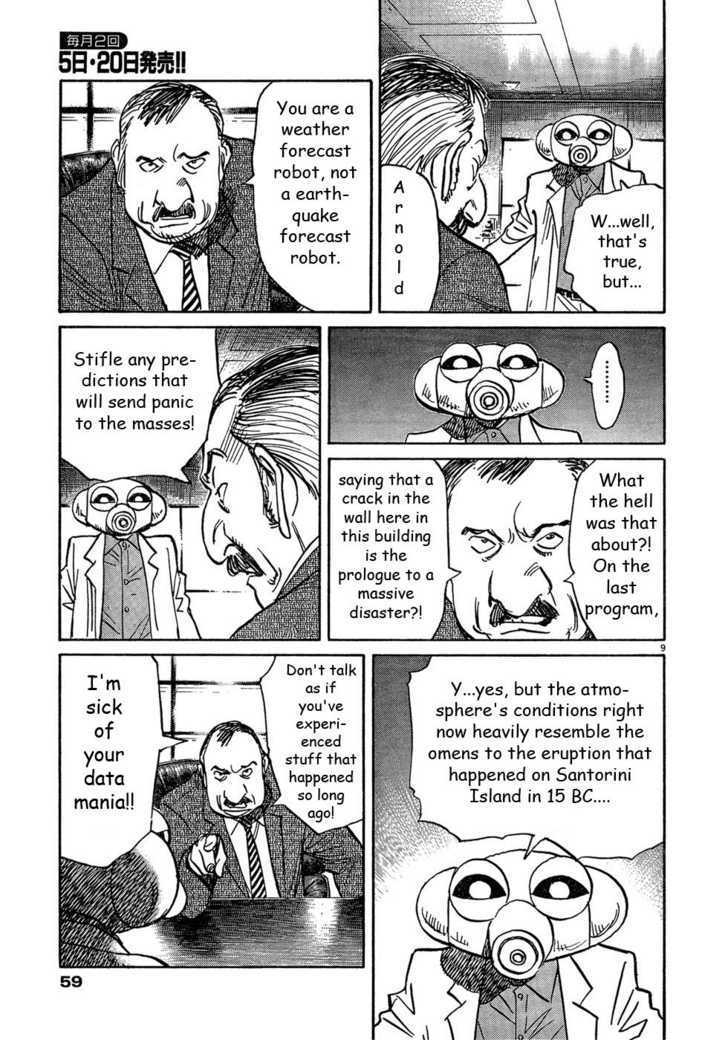 Read Pluto (en) Manga Online