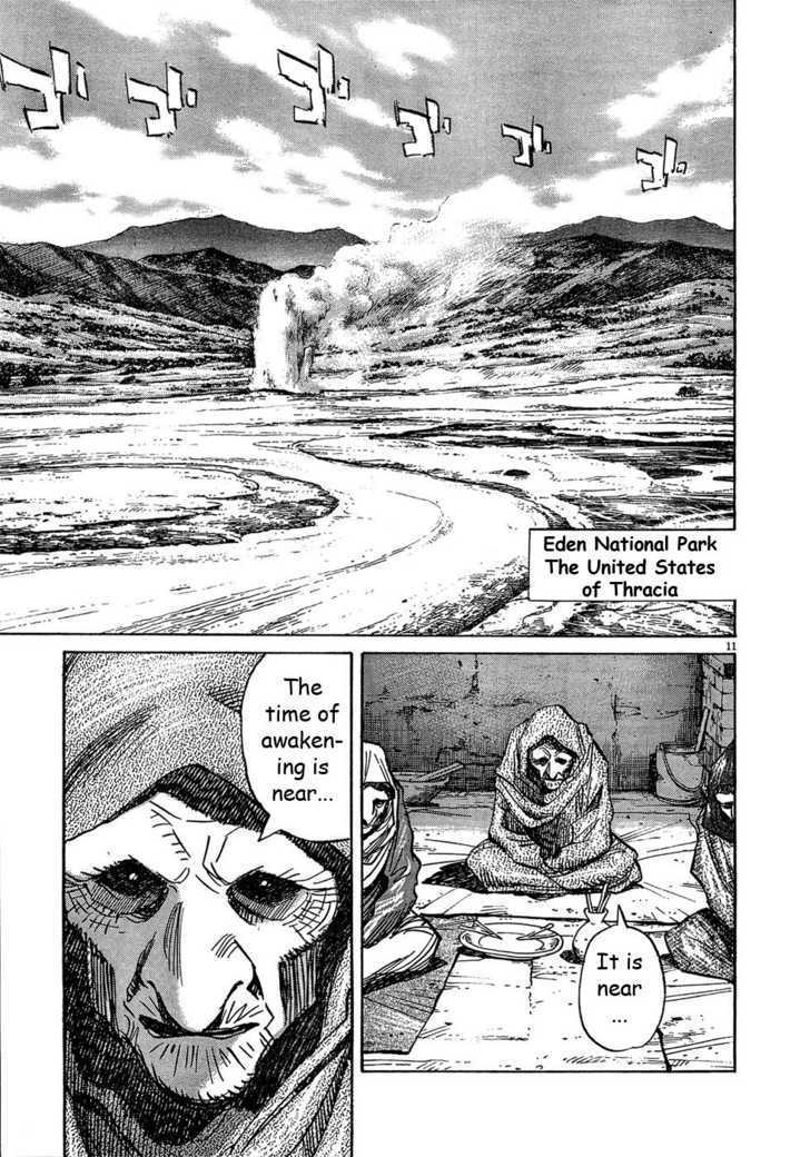 Read Pluto (en) Manga Online