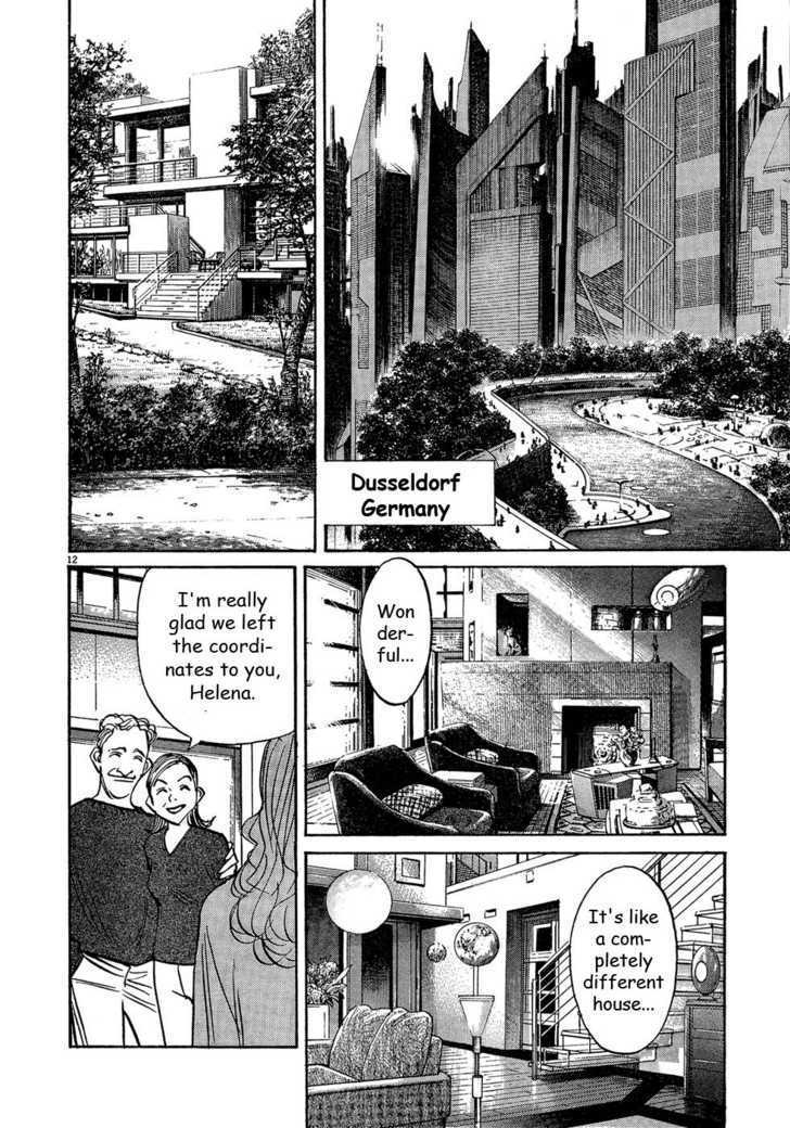 Read Pluto (en) Manga Online