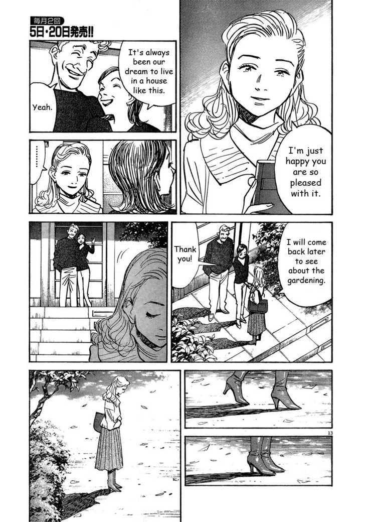 Read Pluto (en) Manga Online