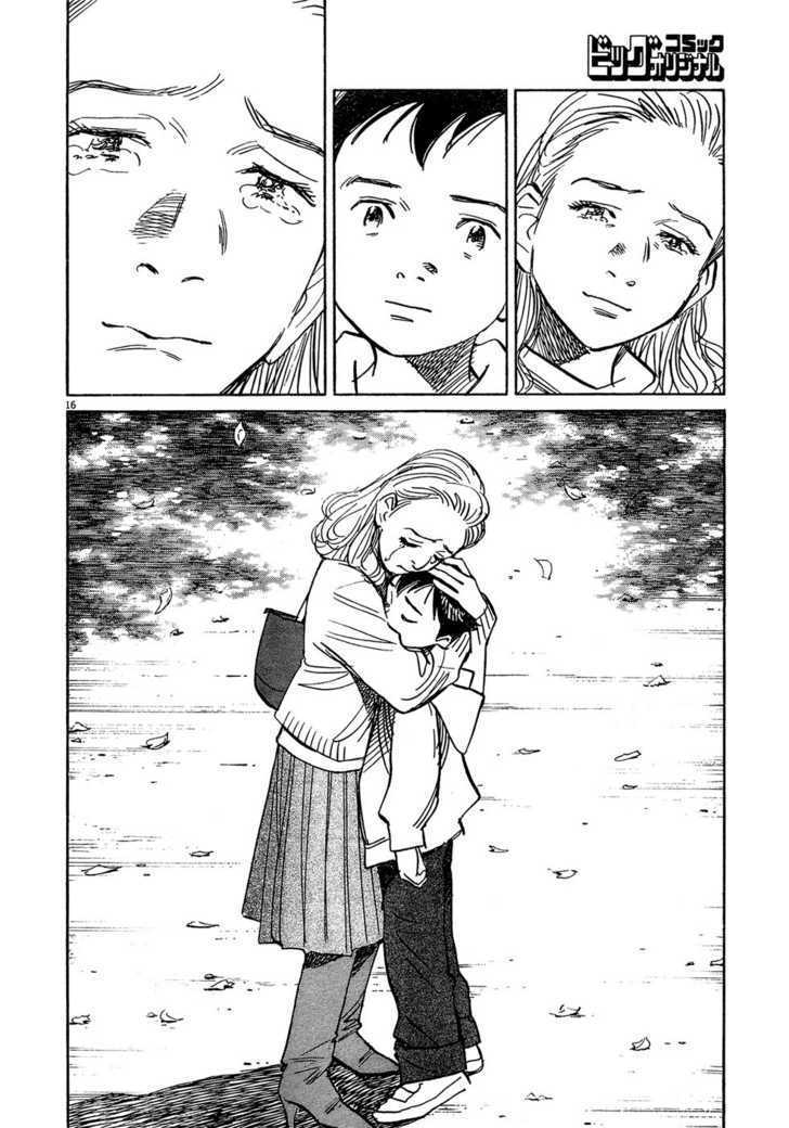 Read Pluto (en) Manga Online