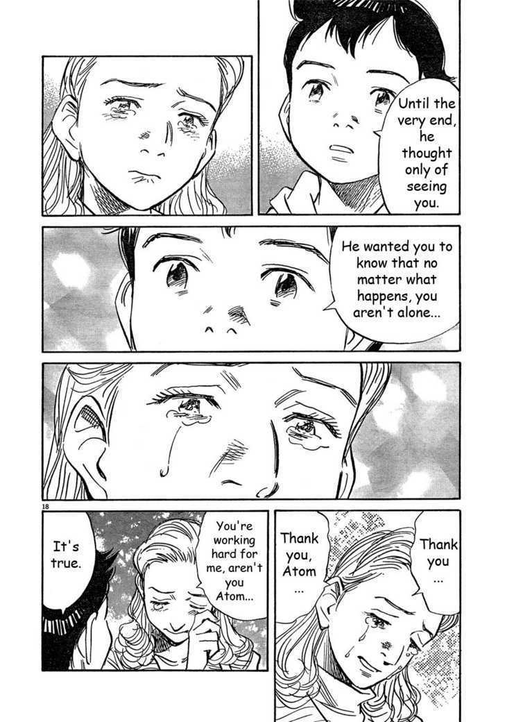 Read Pluto (en) Manga Online