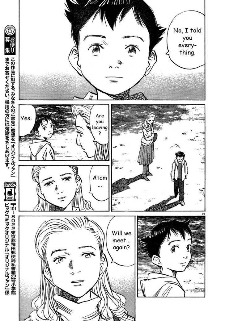 Read Pluto (en) Manga Online