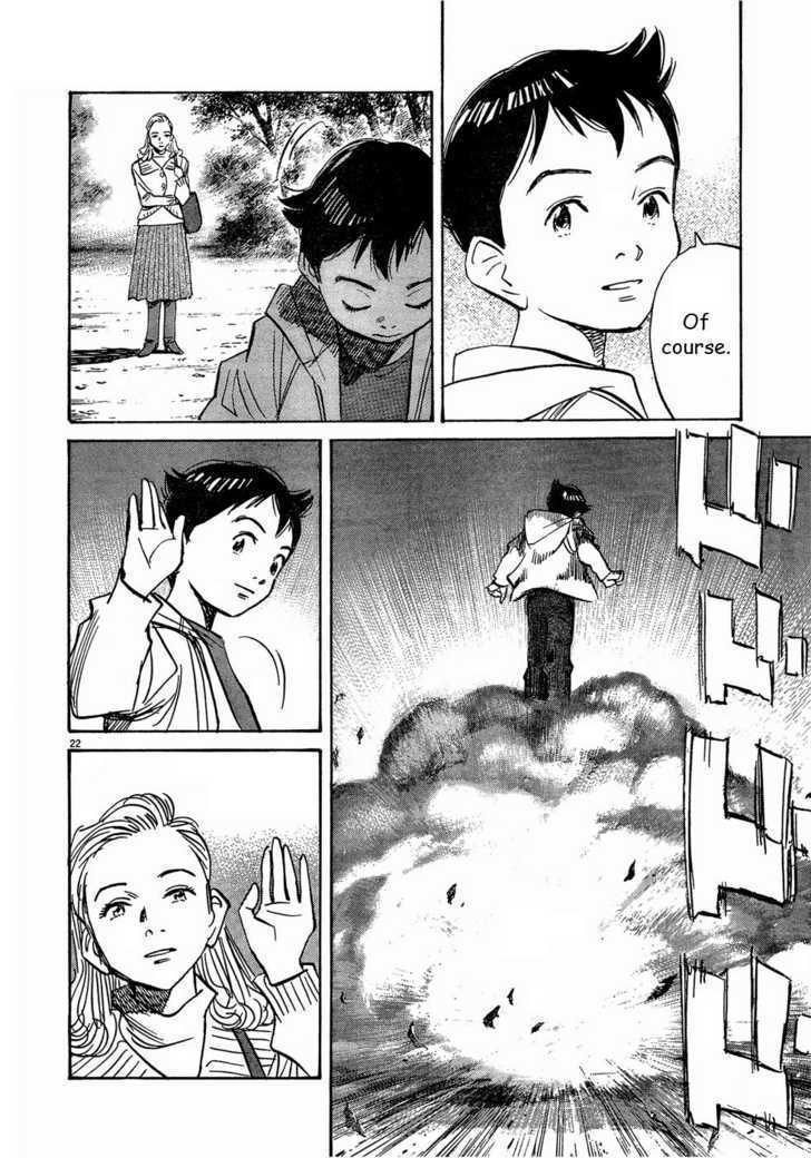 Read Pluto (en) Manga Online