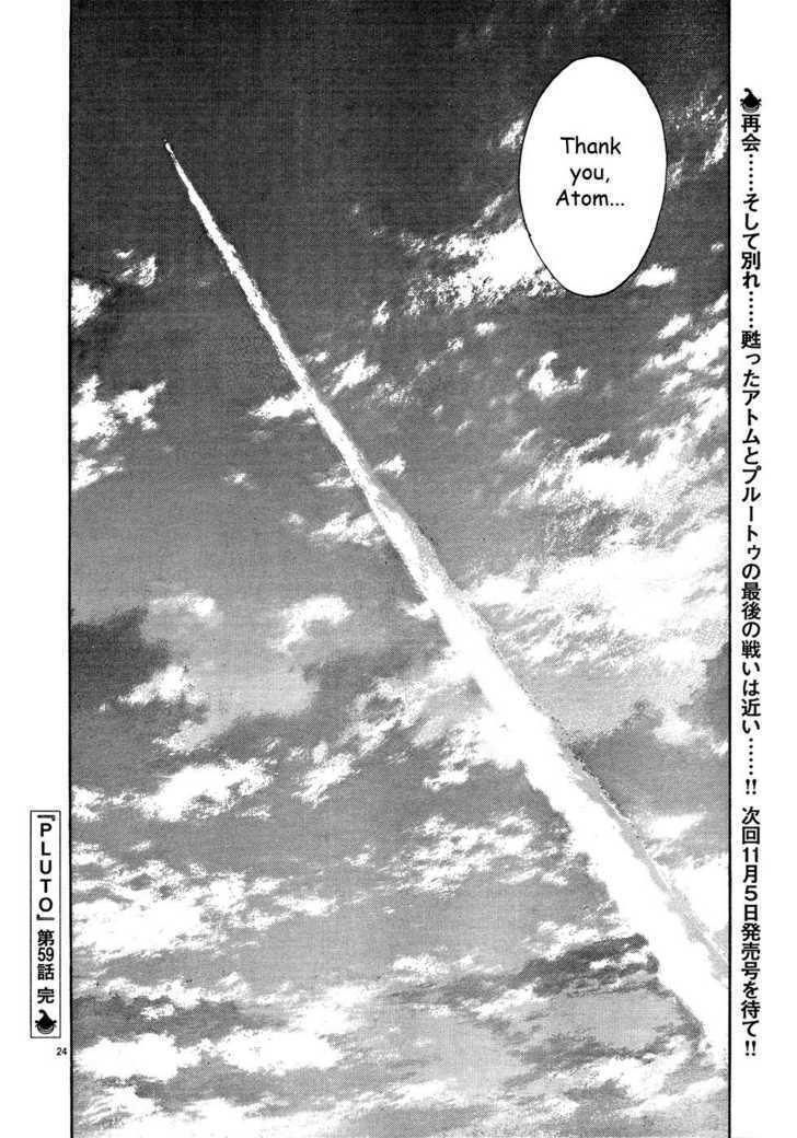 Read Pluto (en) Manga Online