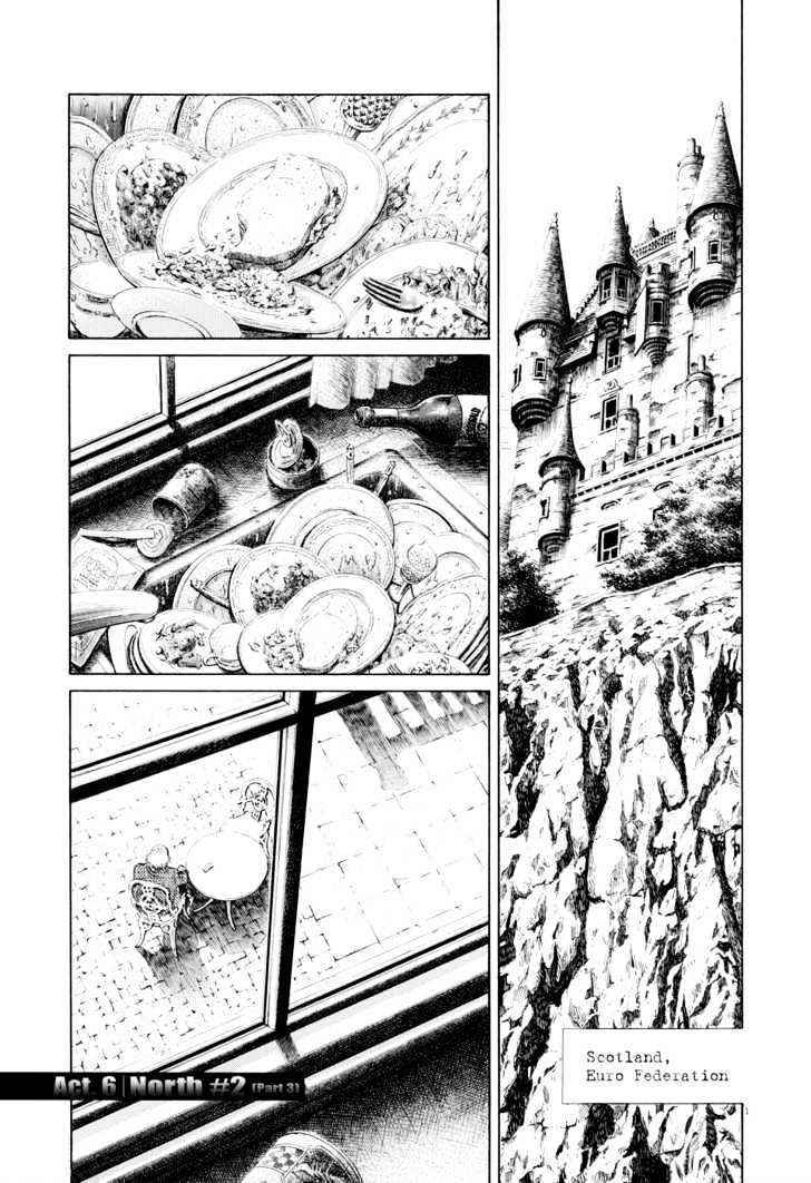 Read Pluto (en) Manga Online