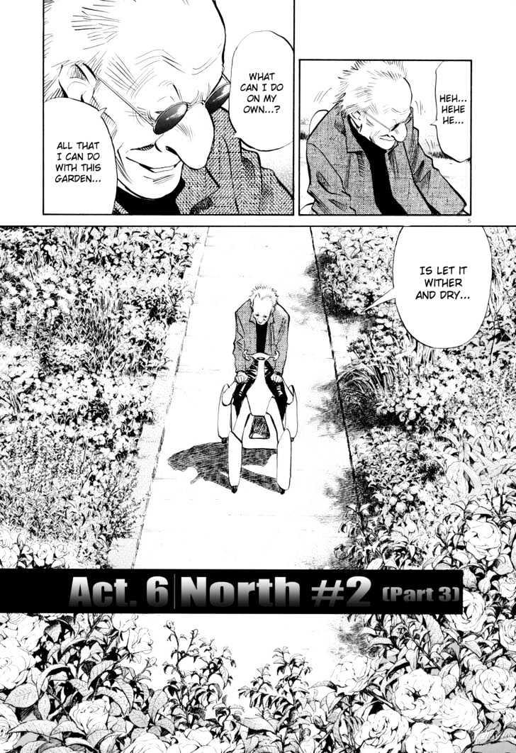 Read Pluto (en) Manga Online