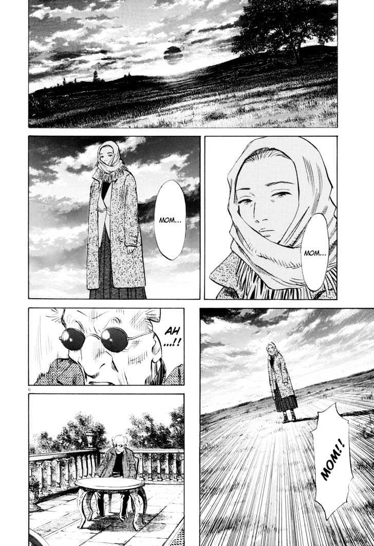 Read Pluto (en) Manga Online