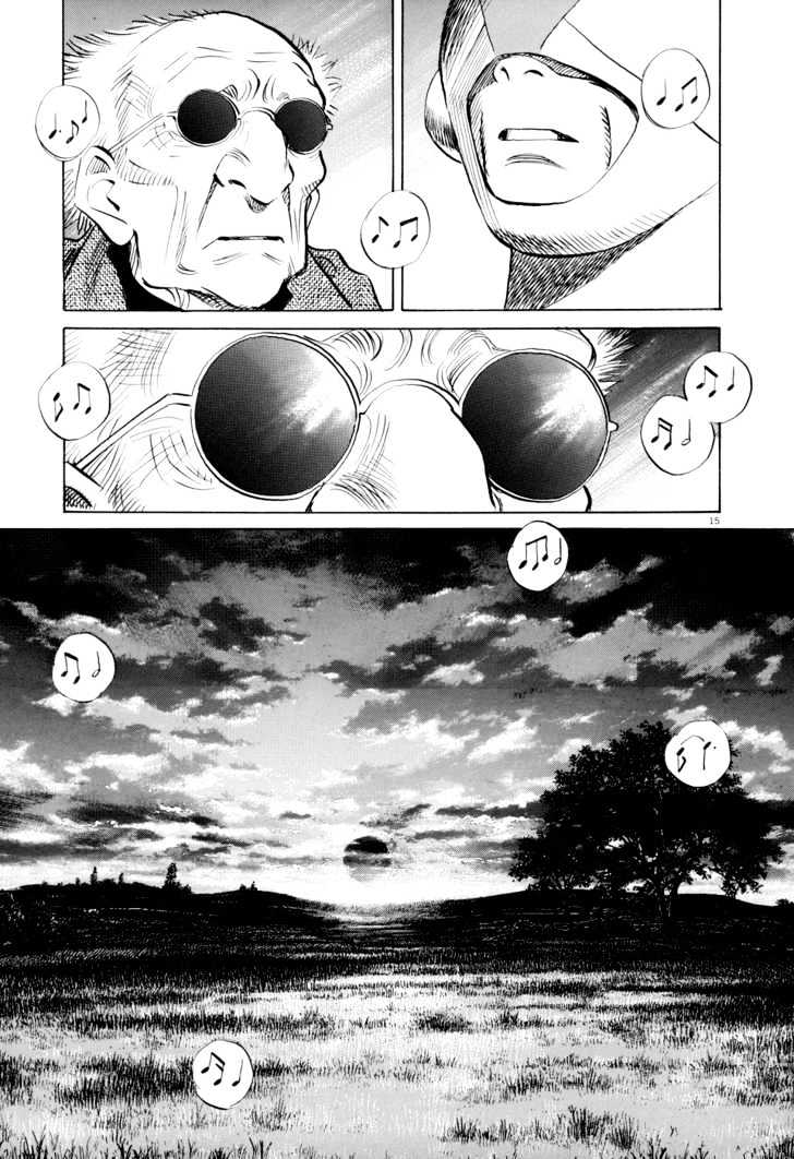 Read Pluto (en) Manga Online