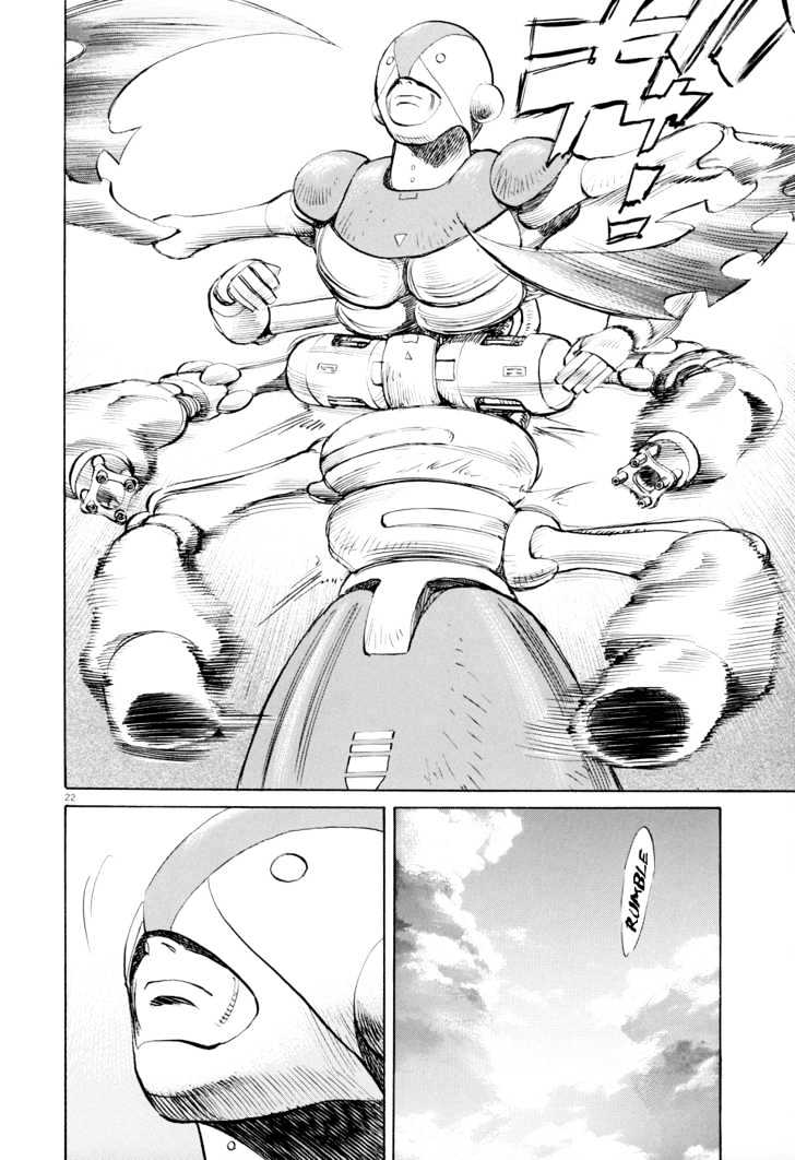 Read Pluto (en) Manga Online