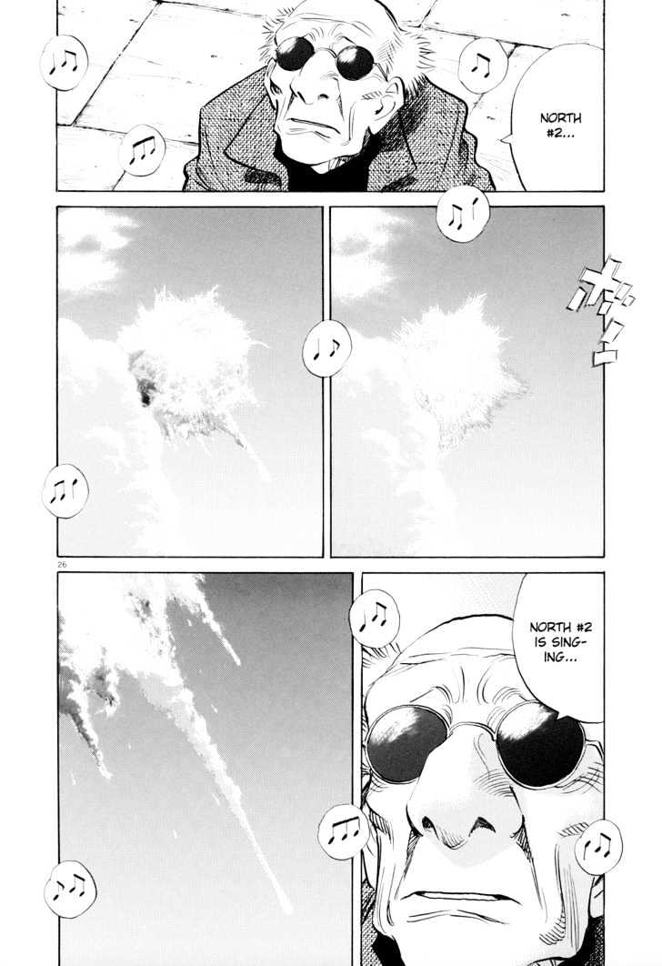 Read Pluto (en) Manga Online