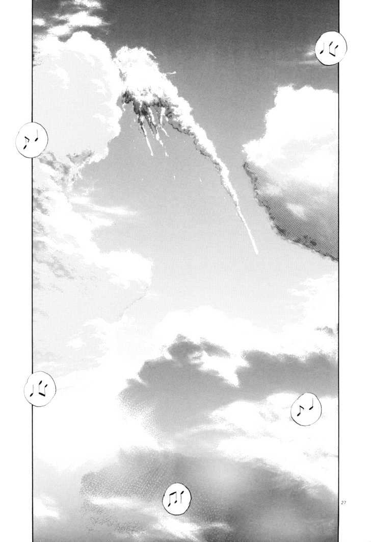 Read Pluto (en) Manga Online