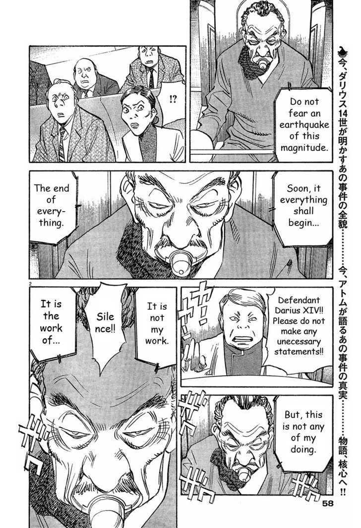 Read Pluto (en) Manga Online