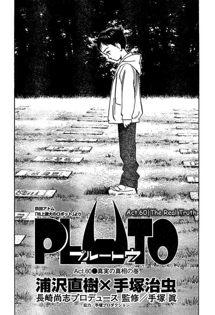 Read Pluto (en) Manga Online