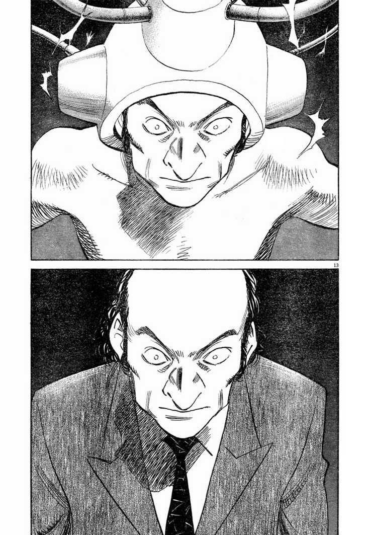 Read Pluto (en) Manga Online