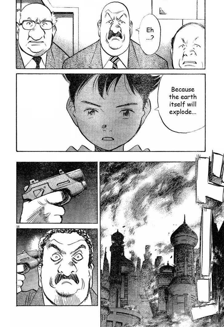 Read Pluto (en) Manga Online