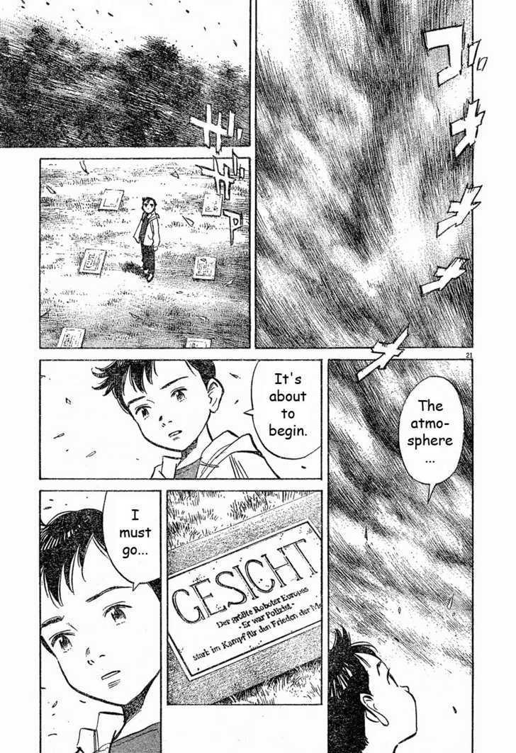 Read Pluto (en) Manga Online