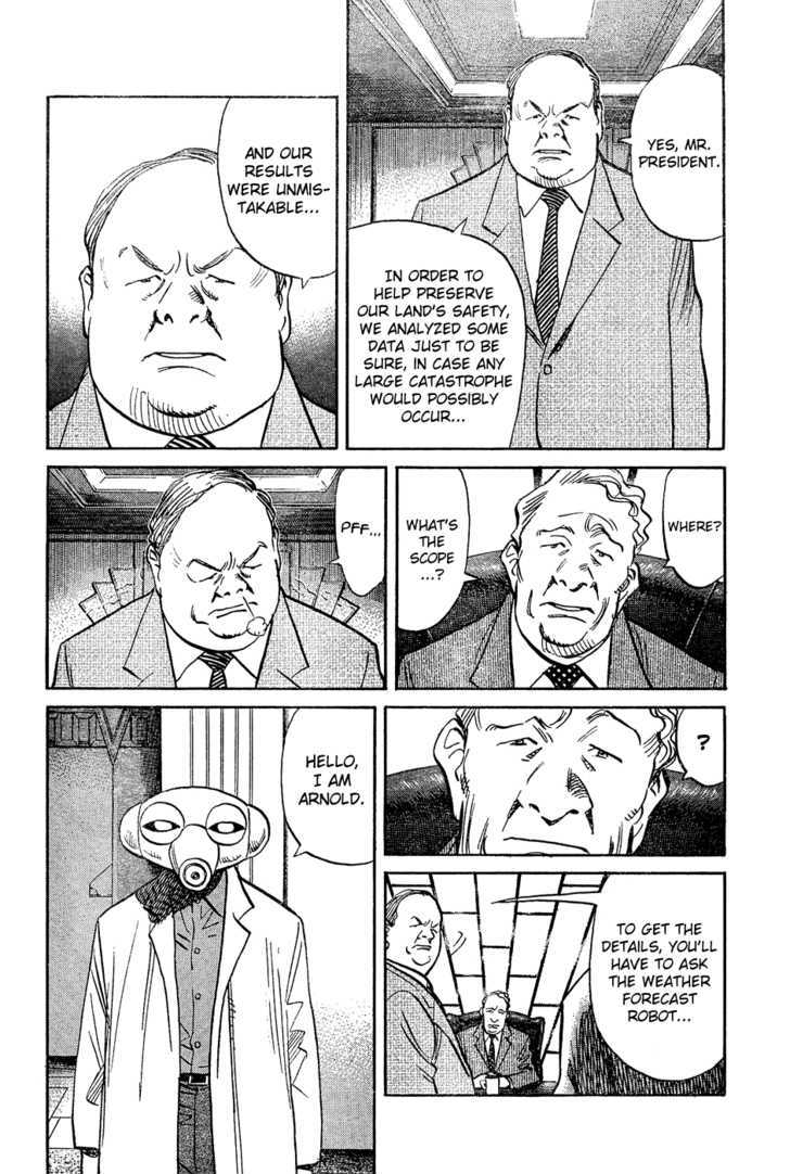 Read Pluto (en) Manga Online