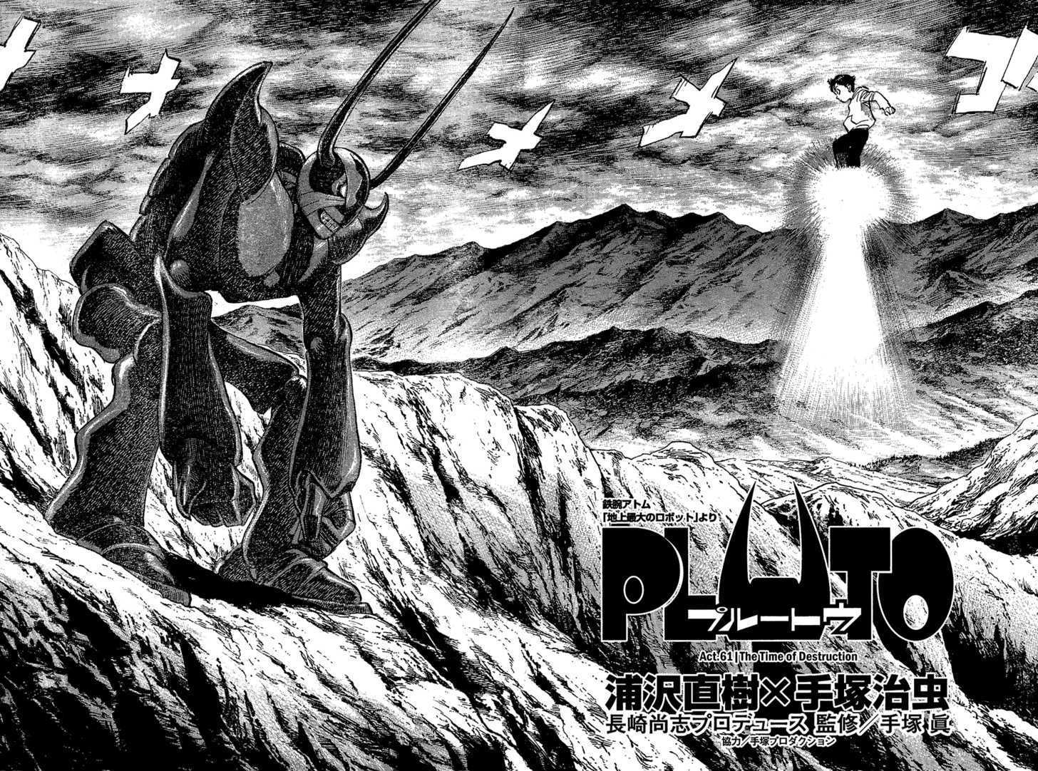 Read Pluto (en) Manga Online