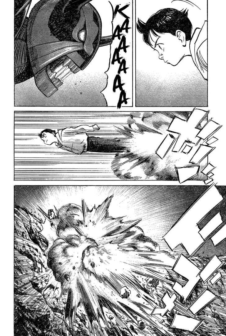 Read Pluto (en) Manga Online