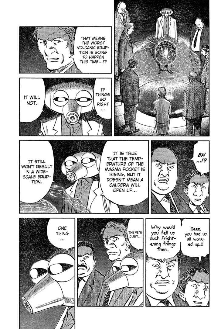 Read Pluto (en) Manga Online