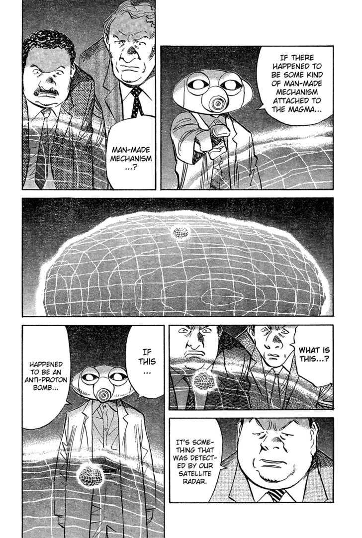 Read Pluto (en) Manga Online