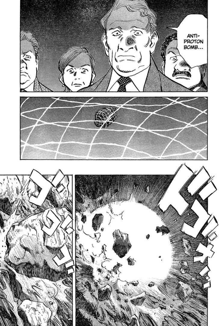 Read Pluto (en) Manga Online