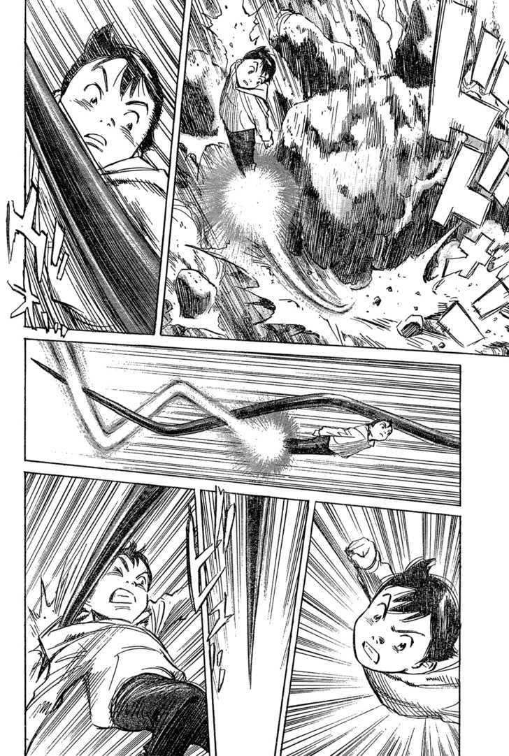 Read Pluto (en) Manga Online