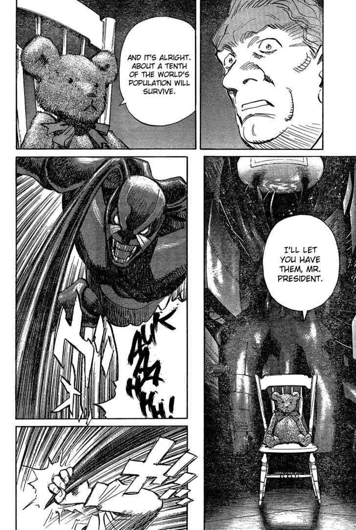 Read Pluto (en) Manga Online