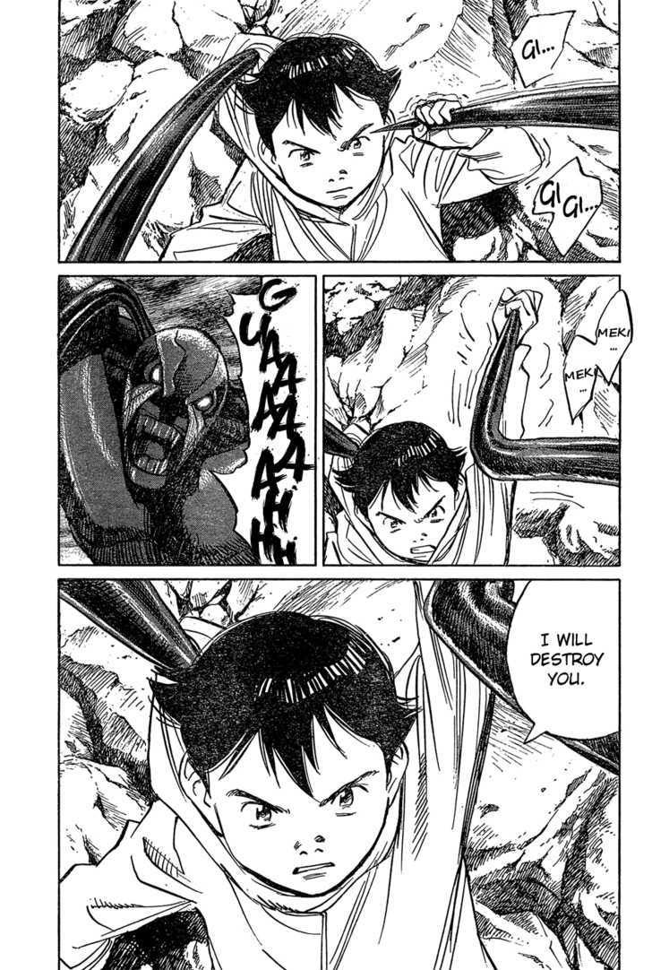 Read Pluto (en) Manga Online