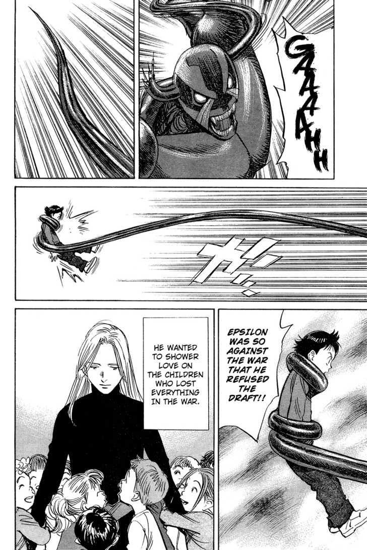 Read Pluto (en) Manga Online