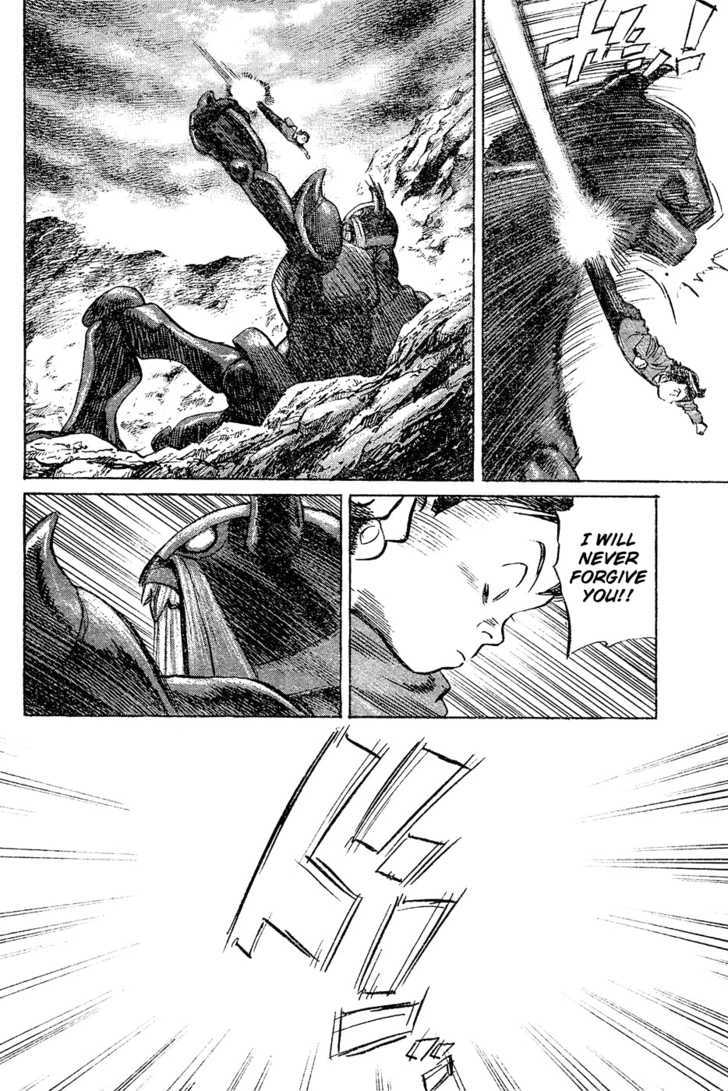 Read Pluto (en) Manga Online