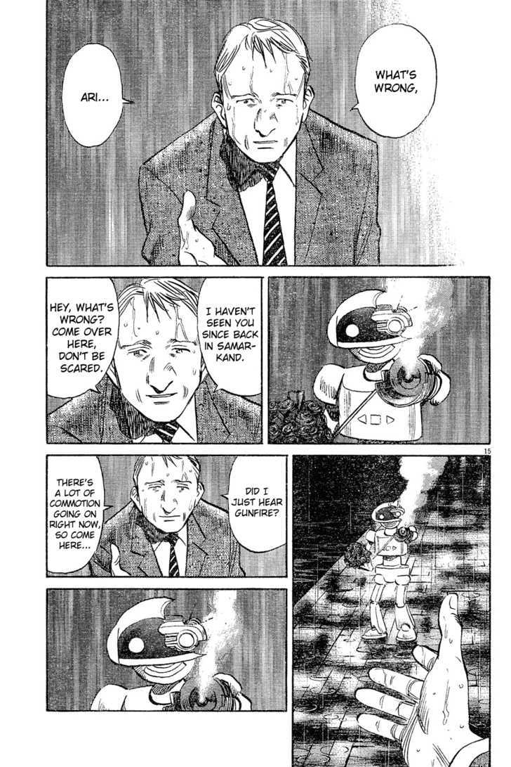 Read Pluto (en) Manga Online