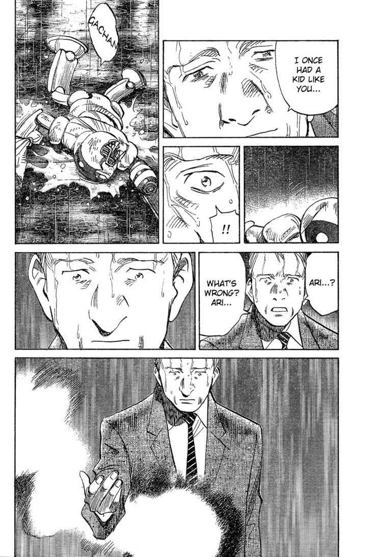 Read Pluto (en) Manga Online